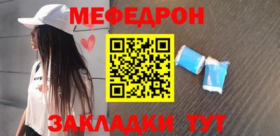 PSILOCYBIN Пушкино