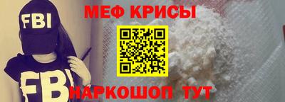 герыч Пугачёв