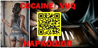 PSILOCYBIN Пушкино