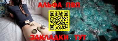 герыч Пугачёв
