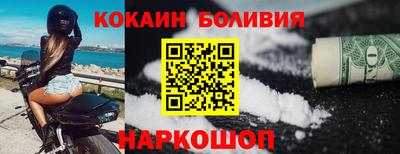 герыч Пугачёв
