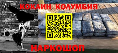 PSILOCYBIN Пушкино