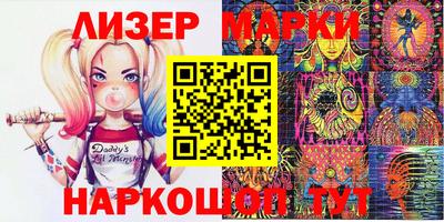 меф Пыть-Ях