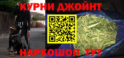 PSILOCYBIN Пушкино