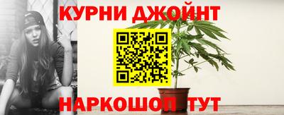 герыч Пугачёв