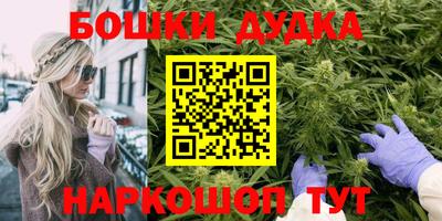 PSILOCYBIN Пушкино