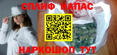 герыч Пугачёв