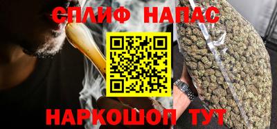 PSILOCYBIN Пушкино