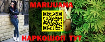 PSILOCYBIN Пушкино