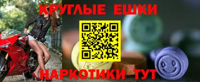 герыч Пугачёв