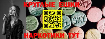 герыч Пугачёв