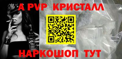 герыч Пугачёв