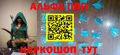 меф Пыть-Ях