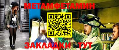 PSILOCYBIN Пушкино