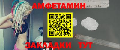PSILOCYBIN Пушкино