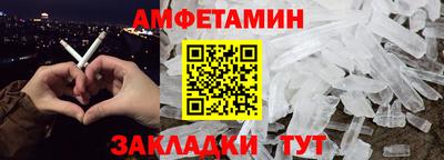 PSILOCYBIN Пушкино