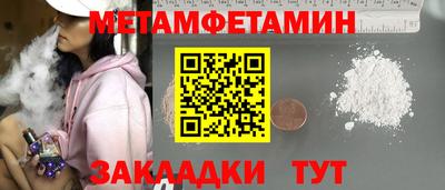 герыч Пугачёв