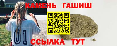 меф Пыть-Ях