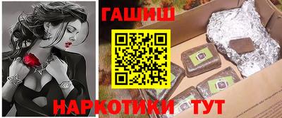 герыч Пугачёв