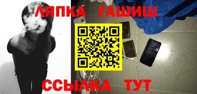 герыч Пугачёв