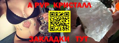 PSILOCYBIN Пушкино