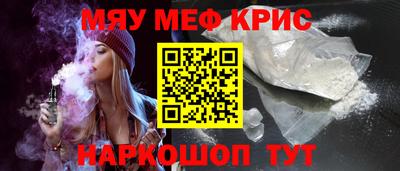 PSILOCYBIN Пушкино