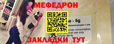 герыч Пугачёв